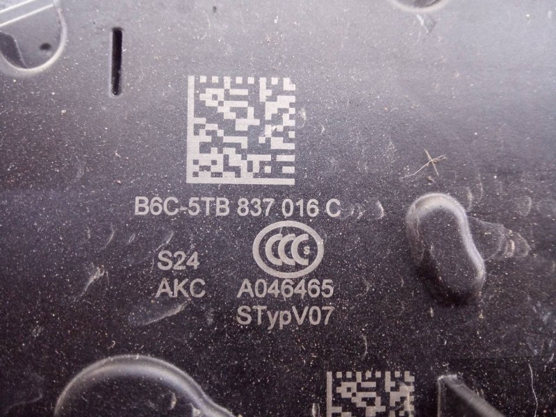 Recambio de cerradura puerta delantera derecha para seat ateca (kh7) fr go 4drive referencia OEM IAM B6C5TB837016C  E1-B6-48-2