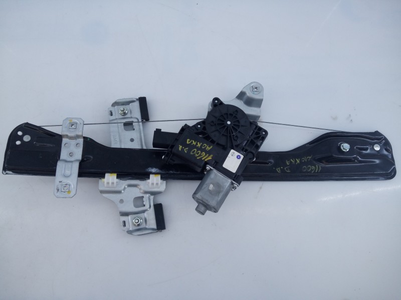 Recambio de elevalunas delantero derecho para opel mokka x excellence referencia OEM IAM 42363793 7384350800 E2-B6-65-2