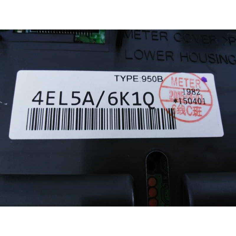 Recambio de cuadro instrumentos para nissan qashqai (j11) tekna referencia OEM IAM 4EL5A6K1Q 1982150401 E3-B4-23-3