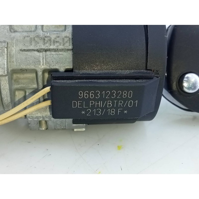 Recambio de antirrobo para citroën c-elysée exclusive referencia OEM IAM 9663123280  E3-B2-23-2