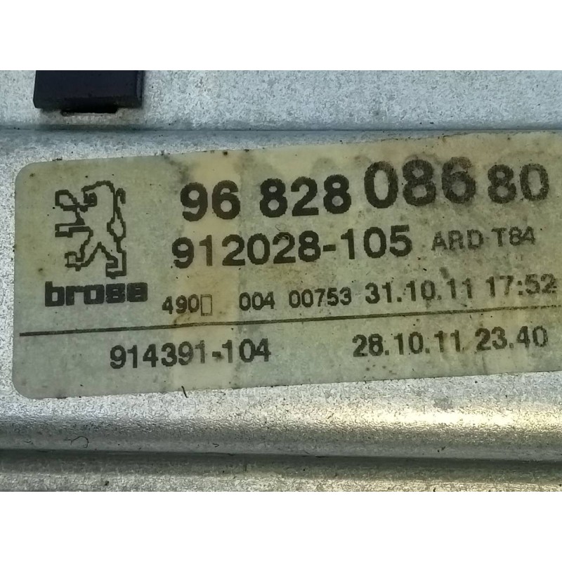 Recambio de elevalunas trasero derecho para peugeot 3008 active referencia OEM IAM 9682808680  E1-A4-42-1