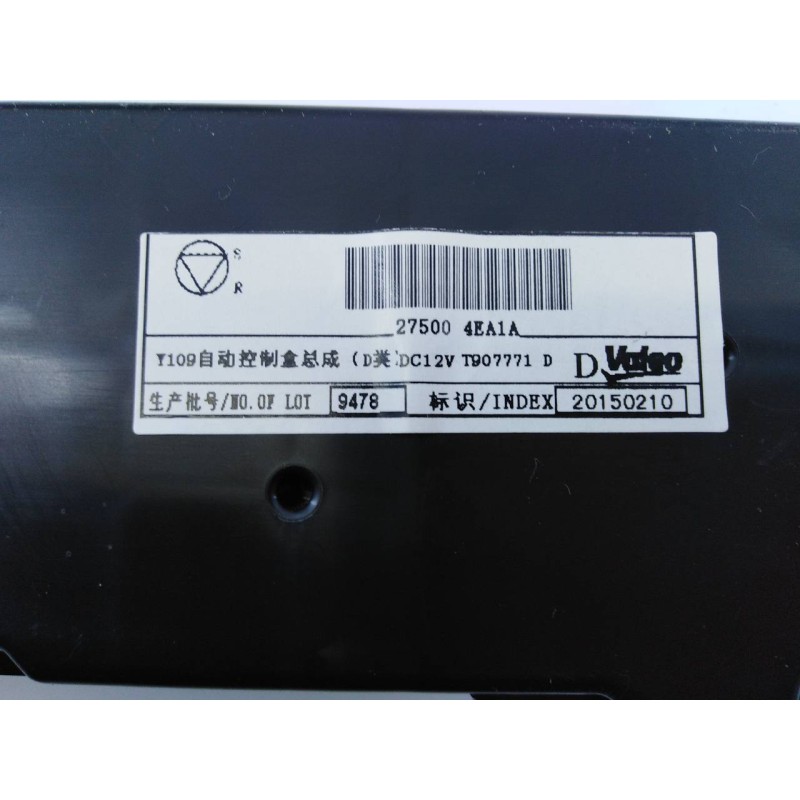 Recambio de mando climatizador para nissan qashqai (j11) tekna referencia OEM IAM 275004EA1A 5734T907771 E3-B4-45-4