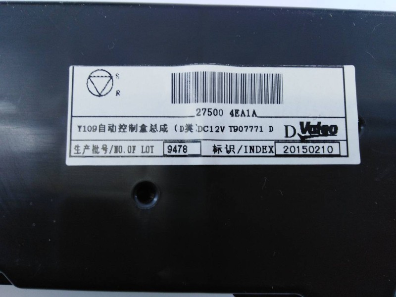 Recambio de mando climatizador para nissan qashqai (j11) tekna referencia OEM IAM 275004EA1A 5734T907771 E3-B4-45-4
