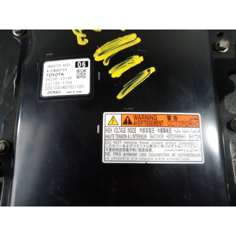 Recambio de bateria para toyota rav4 hybrid 4x2 luxury referencia OEM IAM G920033140 2321001706 