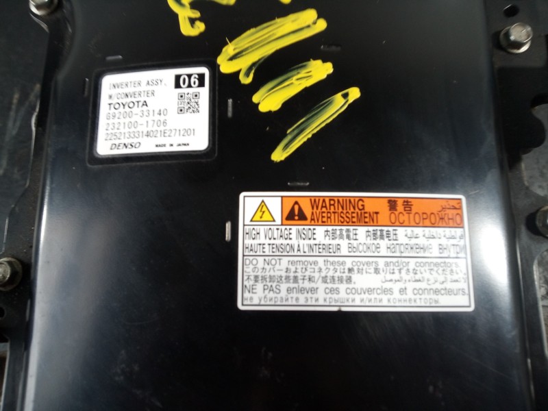 Recambio de bateria para toyota rav4 hybrid 4x2 luxury referencia OEM IAM G920033140 2321001706 