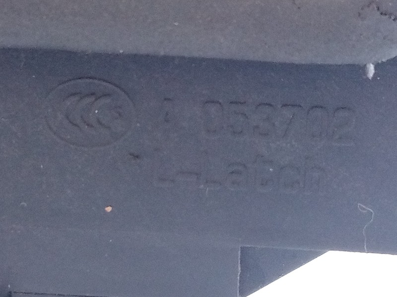 Recambio de cerradura puerta delantera izquierda para bmw serie 1 lim. (f20) 118d referencia OEM IAM A053702 7229461 E1-A3-52-2