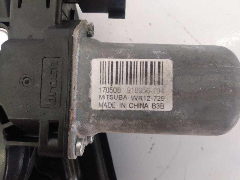 Recambio de elevalunas trasero izquierdo para land rover evoque pure referencia OEM IAM R9N1B932645108 BJ3227001AF E1-B4-16-2