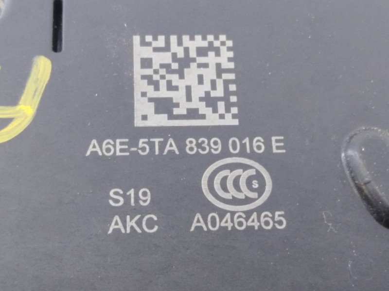 Recambio de cerradura puerta trasera derecha para seat ateca (kh7) reference busines referencia OEM IAM 5TA839016E A6E5TA839016E