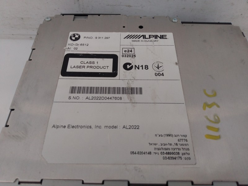 Recambio de sistema navegacion gps para bmw serie 1 lim. (f20) 118d referencia OEM IAM 6582926795502 AL2022 E3-A2-33-4