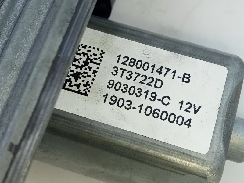 Recambio de elevalunas delantero derecho para dacia lodgy ambiance referencia OEM IAM 128001471B 9030319C E1-A1-48-2