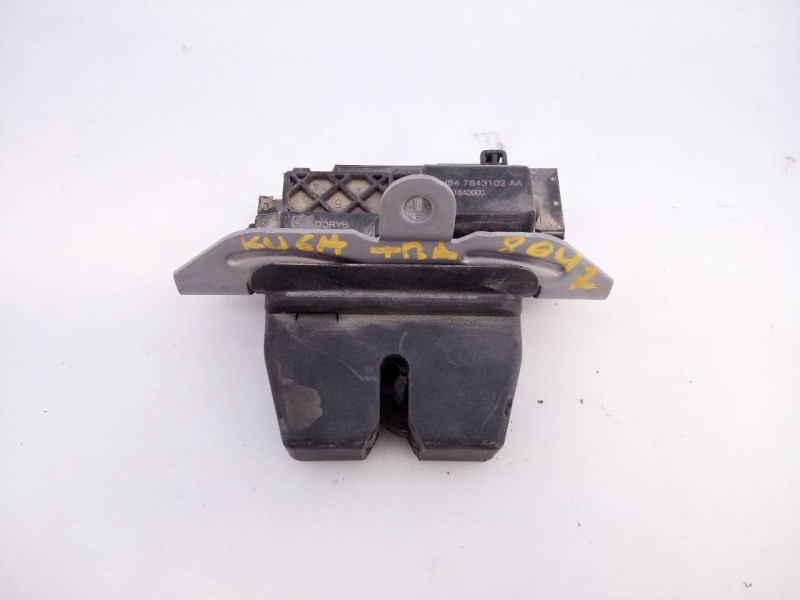 Recambio de cerradura maletero / porton para ford kuga (cbs) vignale referencia OEM IAM GJ547843102AA  E2-B3-55-1