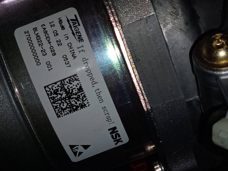 Recambio de columna direccion para dacia sandero iii referencia OEM IAM EA9CEM029 BLM32223 