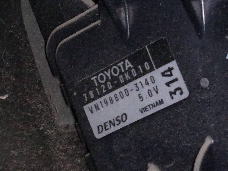 Recambio de pedal acelerador para toyota hilux (kun) double cab 4x4 referencia OEM IAM 781200K010  