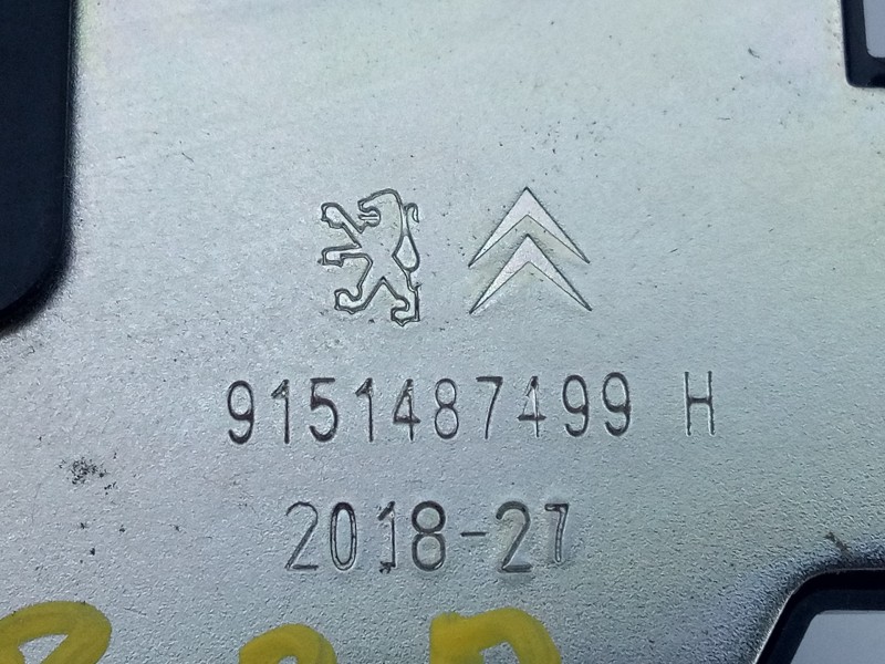 Recambio de cerradura maletero / porton para peugeot 208 (p2) allure referencia OEM IAM 9151487499H 983468680 E1-A4-52-2