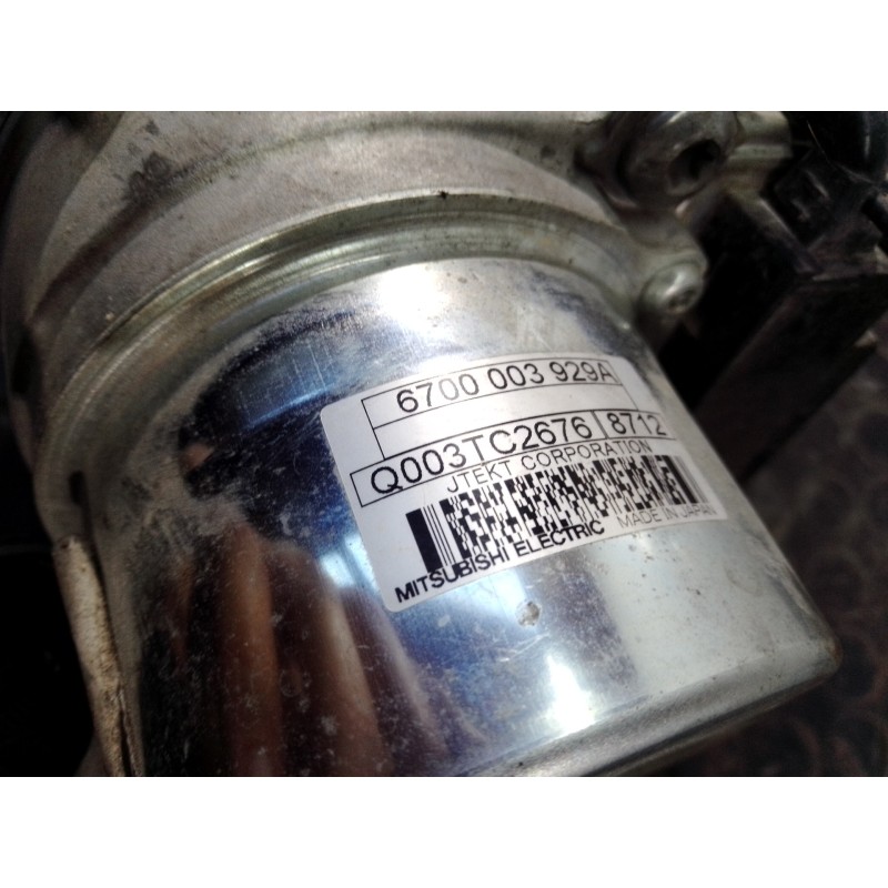 Recambio de cremallera direccion para peugeot 208 (p2) allure referencia OEM IAM 98224231 6700003929A P1-B8-27