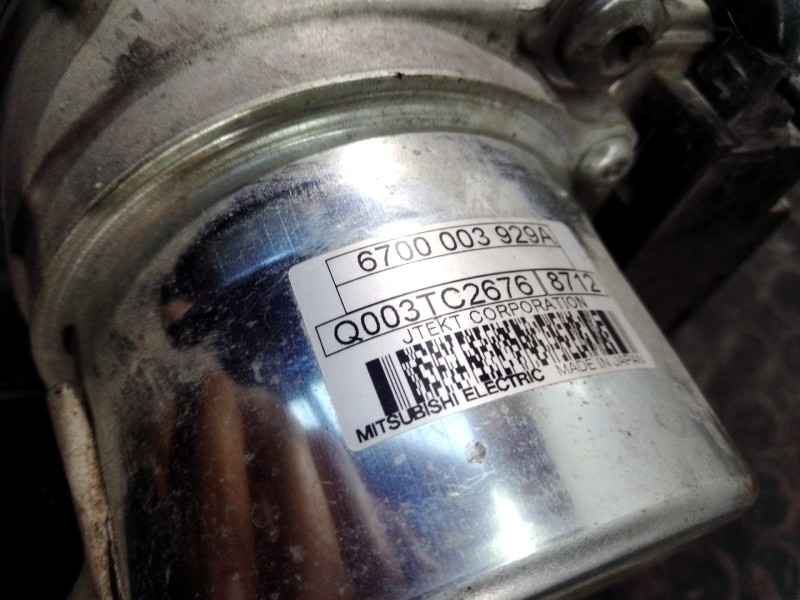 Recambio de cremallera direccion para peugeot 208 (p2) allure referencia OEM IAM 98224231 6700003929A P1-B8-27