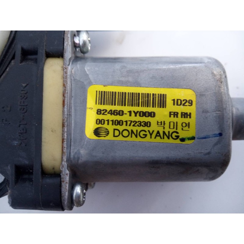 Recambio de elevalunas delantero derecho para volkswagen golf vi (5k1) rabbit bluemotion referencia OEM IAM 824601Y000 001100172