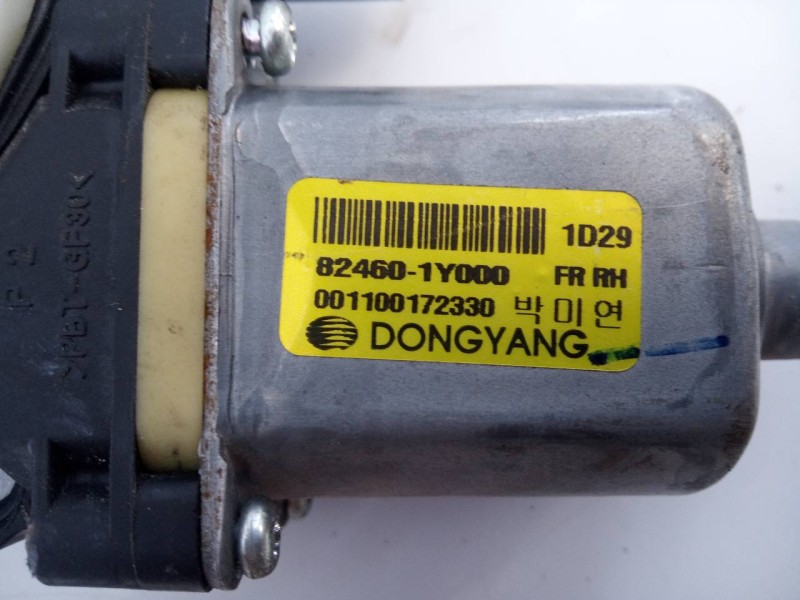 Recambio de elevalunas delantero derecho para volkswagen golf vi (5k1) rabbit bluemotion referencia OEM IAM 824601Y000 001100172