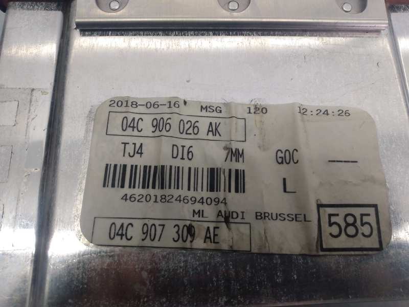 Recambio de centralita motor uce para audi a1 sportback (8xf) attracted referencia OEM IAM 04C907309AE 0261S10530 E2-A1-5-1