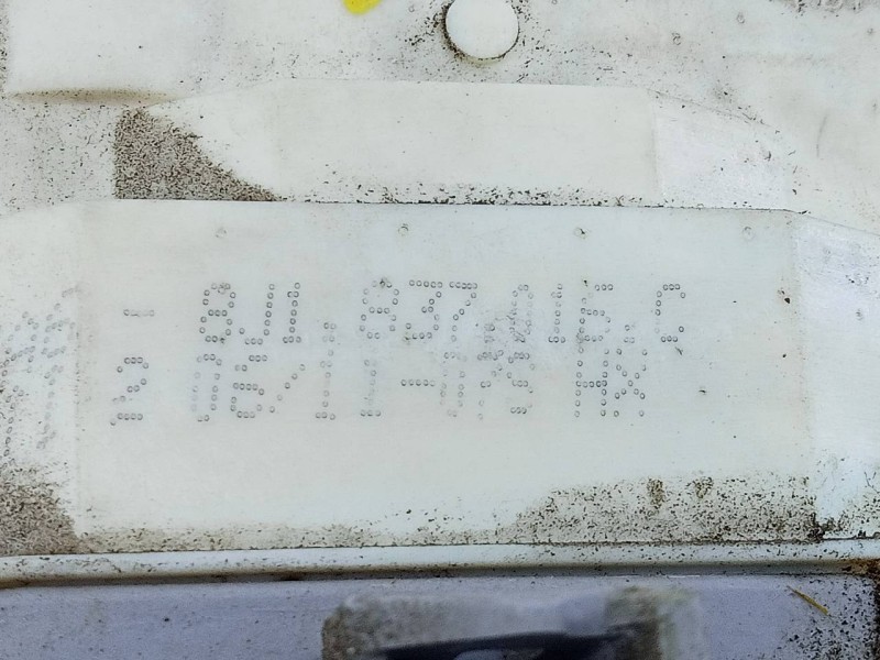 Recambio de cerradura puerta delantera derecha para audi a4 ber. (b8) s line sportpaket / plus referencia OEM IAM 8J1837016C  E1