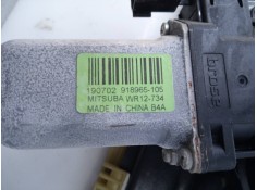 Recambio de elevalunas delantero derecho para ford ranger (tke) doble cabina 4x4 wildtrak referencia OEM IAM 190702918965105  E2 2