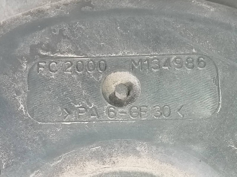 Recambio de electroventilador para audi a4 ber. (b8) s line sportpaket / plus referencia OEM IAM FC2000M134986  P2-A7-4