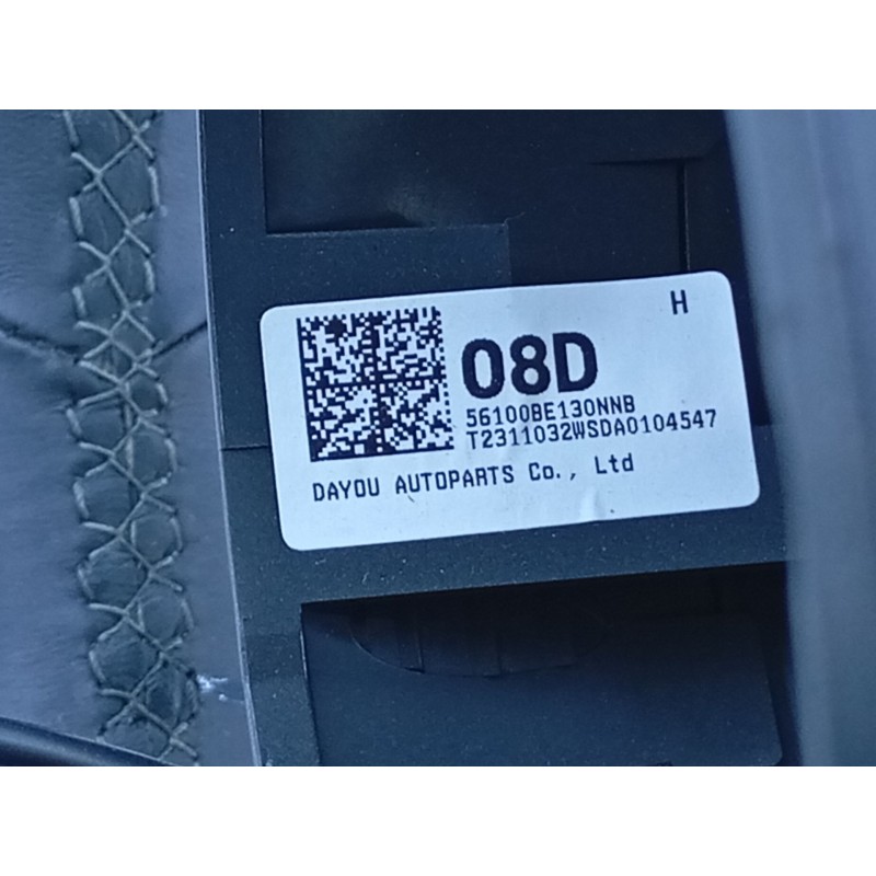 Recambio de volante para hyundai kona 2 1.0 tgdi referencia OEM IAM   