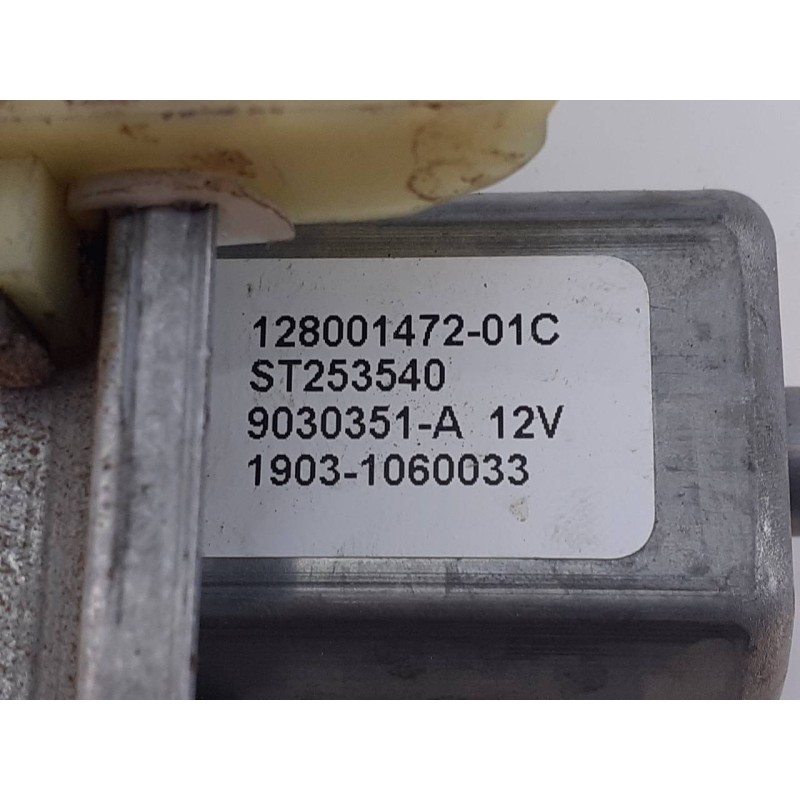 Recambio de elevalunas trasero izquierdo para renault captur life referencia OEM IAM 12800147201C 9030351A E1-A1-8-2