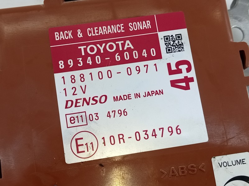 Recambio de modulo electronico para toyota land cruiser (j15) basis referencia OEM IAM 8934060040 1881000971 E3-B2-17-1