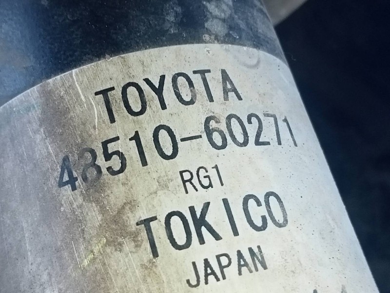 Recambio de amortiguador delantero izquierdo para toyota land cruiser (j15) gx referencia OEM IAM 4851060271  P1-B3-8