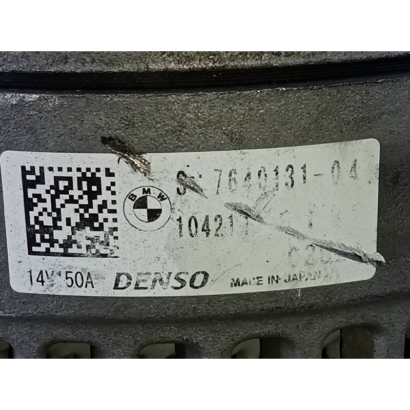 Recambio de alternador para bmw serie 3 touring (f31) 320d efficientdynamics edition referencia OEM IAM 764013104  P3-B5-12-2
