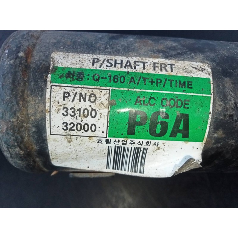 Recambio de transmision central delantera para ssangyong rexton w limited 4wd referencia OEM IAM   P1-A6-14