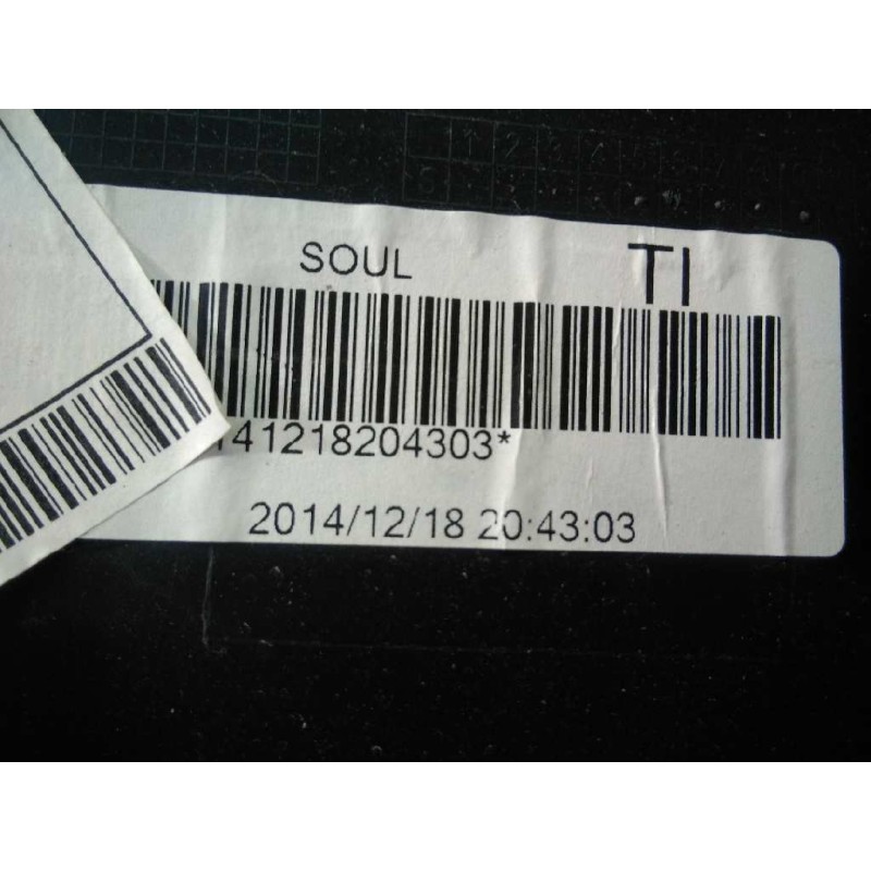 Recambio de guarnecido puerta trasera izquierda para audi q3 (8ug) design quattro referencia OEM IAM W08U08994R2C5PR W08U0899N0L