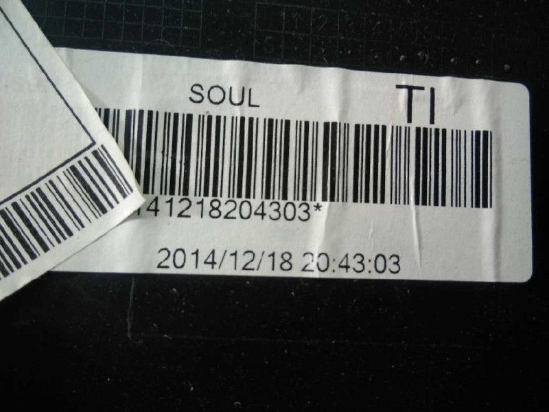 Recambio de guarnecido puerta trasera izquierda para audi q3 (8ug) design quattro referencia OEM IAM W08U08994R2C5PR W08U0899N0L