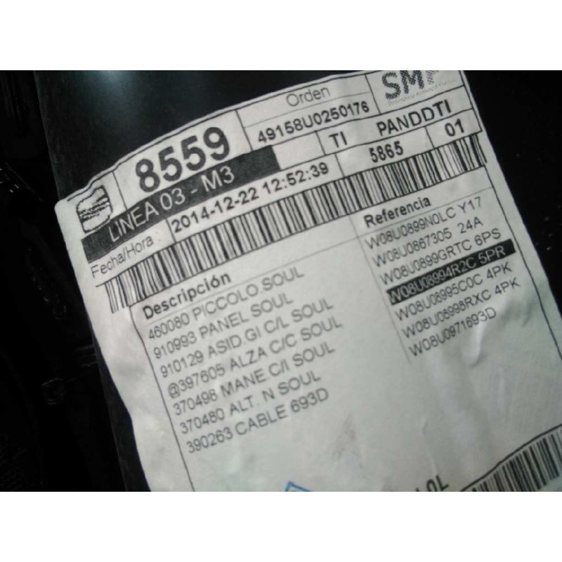 Recambio de guarnecido puerta trasera izquierda para audi q3 (8ug) design quattro referencia OEM IAM W08U08994R2C5PR W08U0899N0L