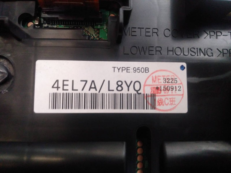 Recambio de cuadro instrumentos para nissan qashqai (j11) acenta referencia OEM IAM 4EL7AL8YQ  E3-A4-4-3