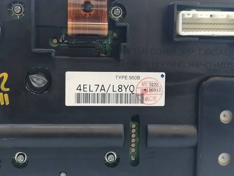 Recambio de cuadro instrumentos para nissan qashqai (j11) acenta referencia OEM IAM 4EL7AL8YQ  E3-A4-4-3