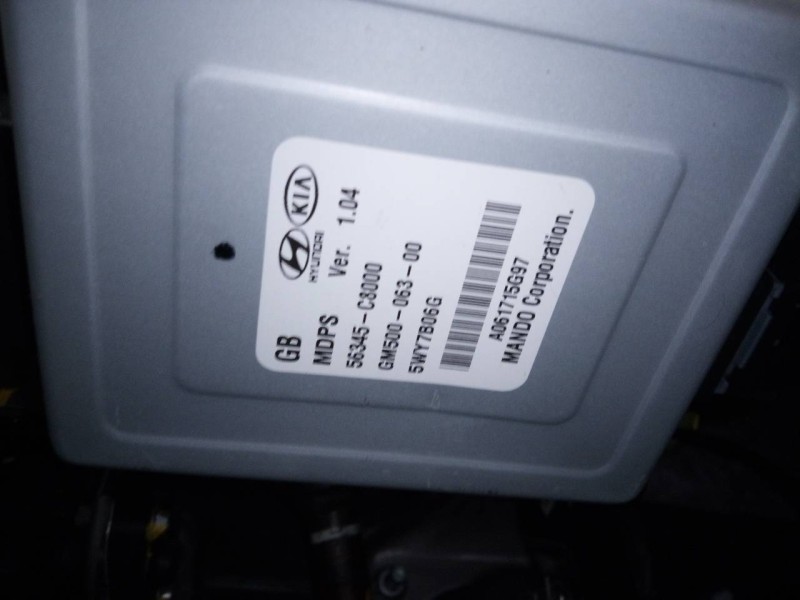 Recambio de columna direccion para hyundai i20 trend referencia OEM IAM 56345C8000  