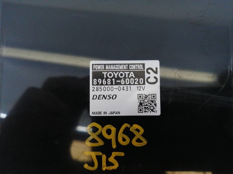 Recambio de modulo electronico para toyota land cruiser (j15) basis referencia OEM IAM 8968160020 2850000431 E3-A3-9-3