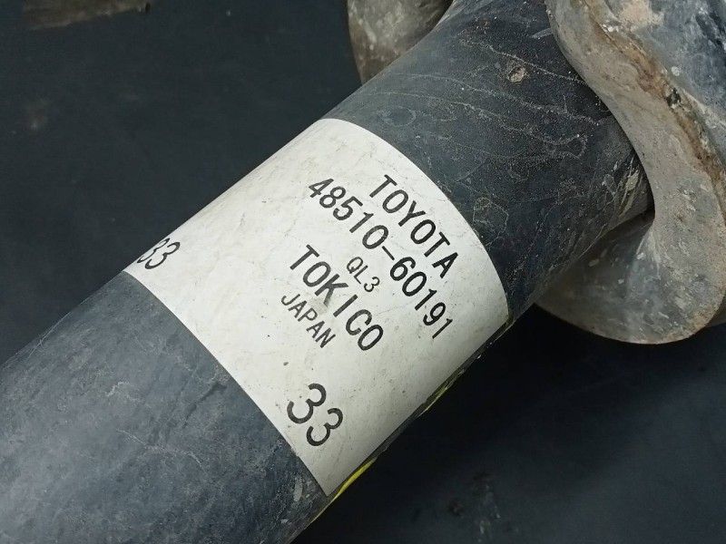 Recambio de amortiguador delantero izquierdo para toyota land cruiser (j15) limited referencia OEM IAM 4851060191  P1-B4-9