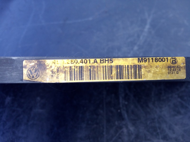 Recambio de condensador / radiador aire acondicionado para audi q7 (4l) 4.2 tdi (240kw) referencia OEM IAM 4L0250401A M9118001 P