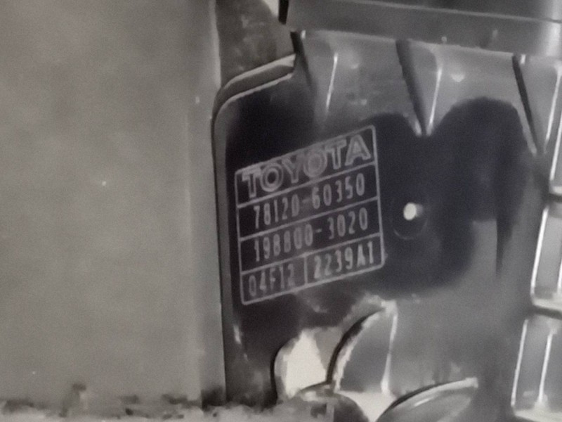 Recambio de pedal acelerador para toyota land cruiser (j12) gx referencia OEM IAM 7812060350 1988003020 