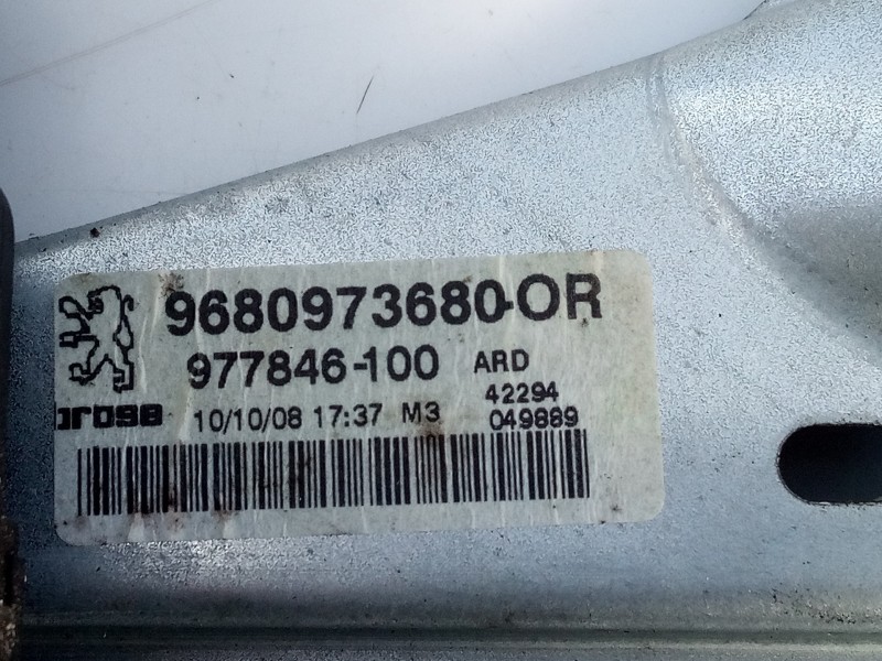 Recambio de elevalunas trasero derecho para peugeot 308 sw urban referencia OEM IAM 9680617480 9680973680 E1-A4-8-1