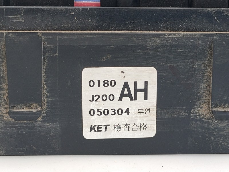 Recambio de caja reles / fusibles para mercedes-benz clase e (w212) lim. e 200 cdi blueefficiency executive (212.005) referencia