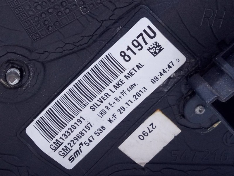 Recambio de retrovisor derecho electrico para opel insignia berlina excellence referencia OEM IAM 13320191 22968197 E2-B6-59-1