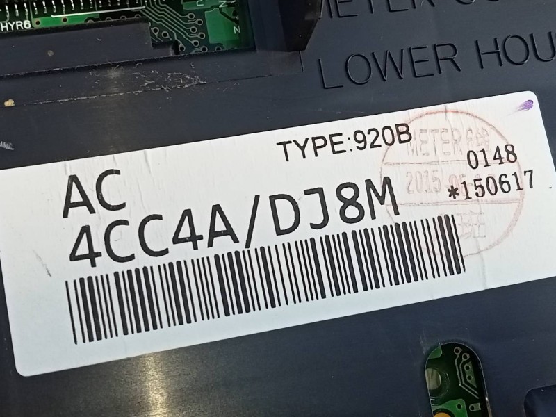 Recambio de cuadro instrumentos para nissan x-trail (t32) acenta referencia OEM IAM 4CC4ADJ8M  E3-B4-22-4