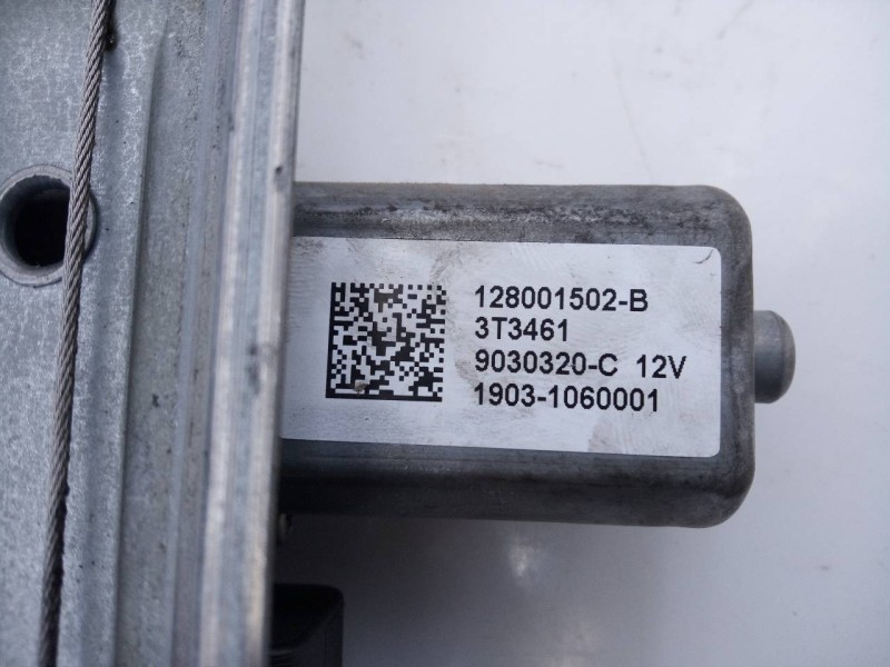 Recambio de elevalunas delantero izquierdo para renault clio iv dynamique referencia OEM IAM 128001502B 3T3461 E1-A1-32-1