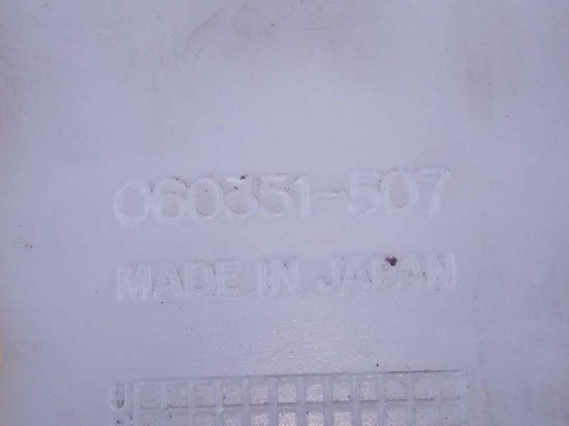 Recambio de deposito limpia para mitsubishi montero (v80/v90) 3.2 di-d intense (3-ptas.) referencia OEM IAM 060351507  P2-B3-3