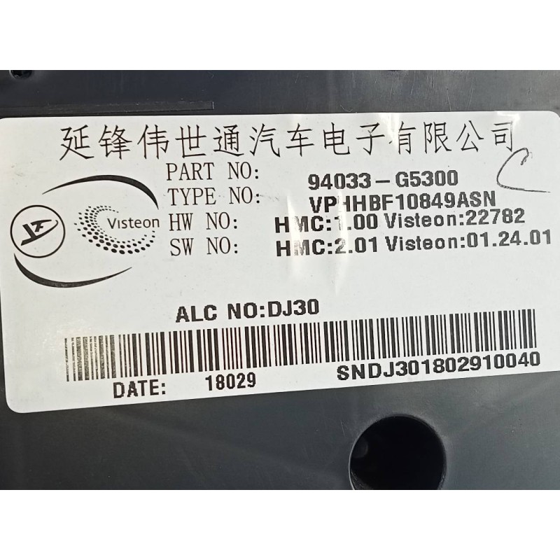 Recambio de cuadro instrumentos para kia niro concept referencia OEM IAM 94033G5300  E3-A3-25-2