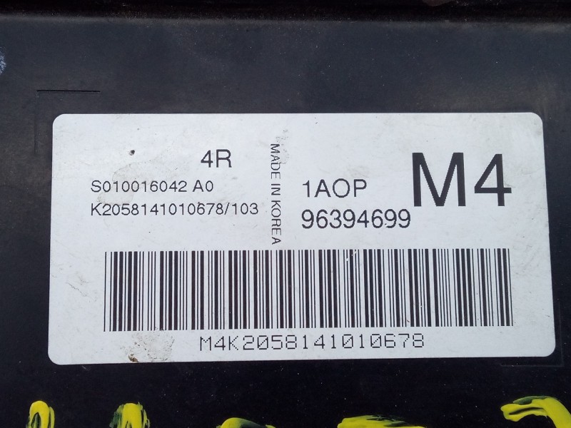 Recambio de centralita motor uce para daewoo lacetti cdx referencia OEM IAM 96394699 S010016042A0 E2-B6-14-5